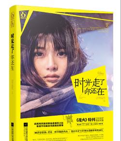 叠方块消消看