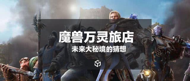 五彩鹦鹉救援