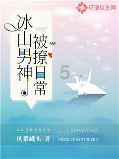 秋季浪漫约会