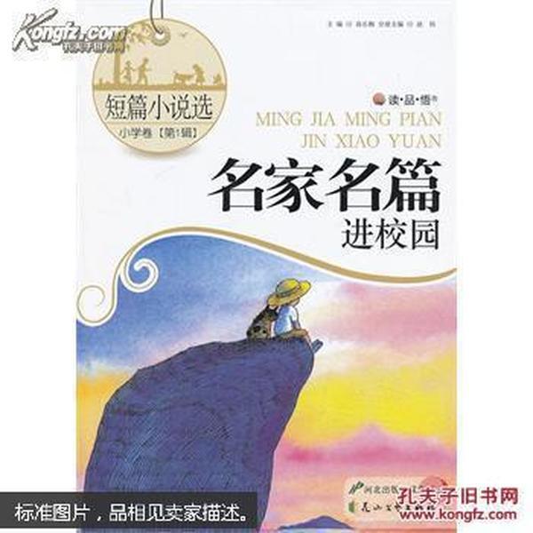 燃烧吧大脑免广告最新版