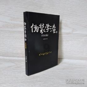 不收物业费还发钱?这种基层治理创新可以有