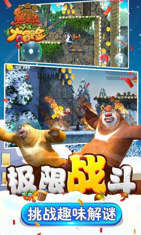 老将重回战场,路上因火车逆行差点车毁人亡,救命恩人竟是一小孩