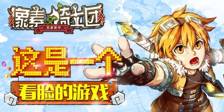 昆明市政协秘书长许绍忠：实干担当　促进发展