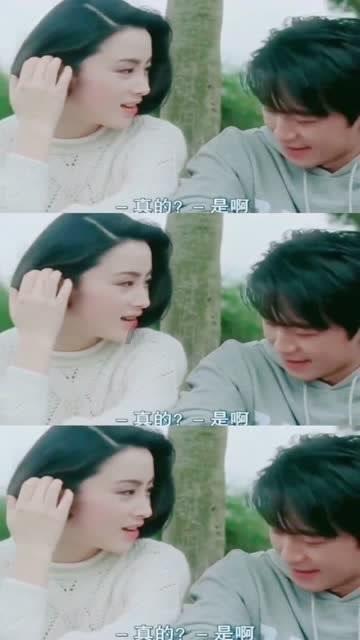 逃离蜥蜴森林