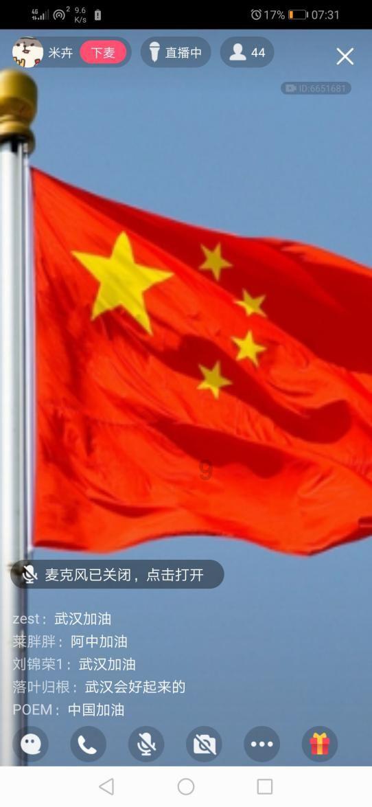 全新梅赛德斯-奔驰长轴距E级车 天津地区隆重登场