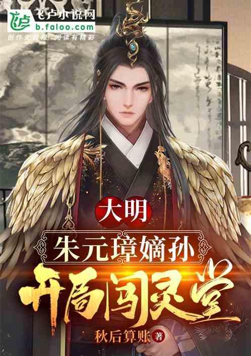 芭比滑稽服装