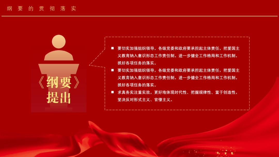 危险森林大逃脱