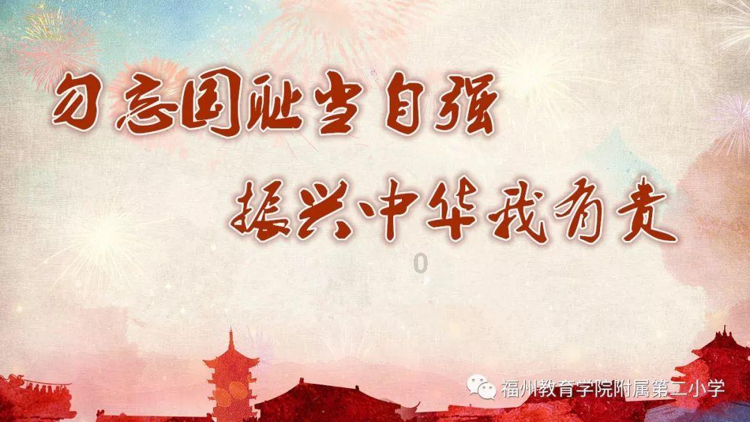 盐和避难所