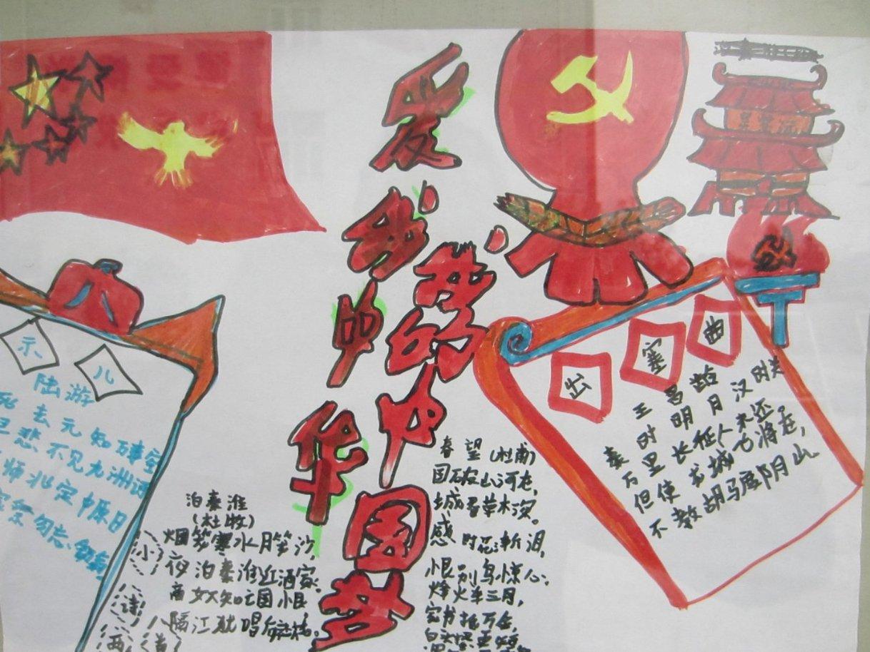 腊肠和大米怎么做好吃游戏画面