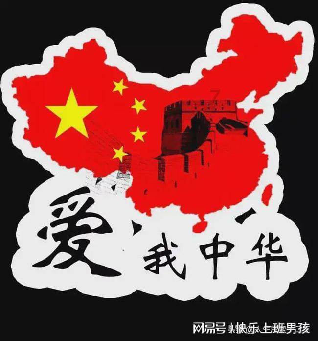 山西省芮城县发布大风蓝色预警