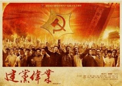 2023北舞展演季收官