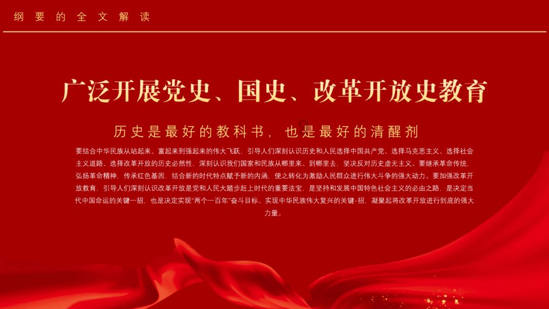 结冰桥面鲁莽超车 突然打滑猛烈撞车