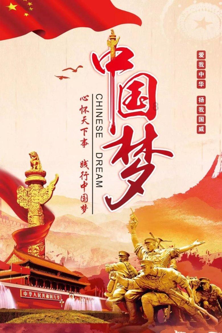 预约报名|曲阳各居民区(1月22日-1月28日)
