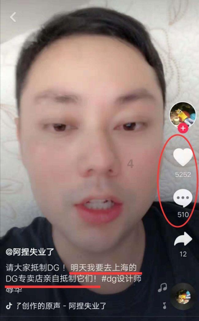 救援七星瓢虫