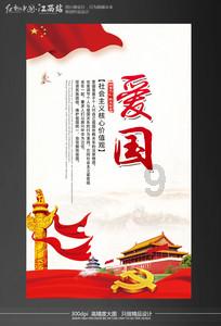 高铁乘务专业怎么样