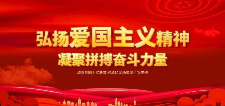 无锡科技职业学院:红色传承 点亮童心