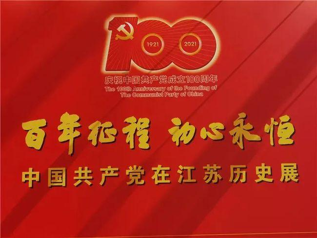 腌菜是癌症“带路人”,一口不能吃?记住3项规定就没事