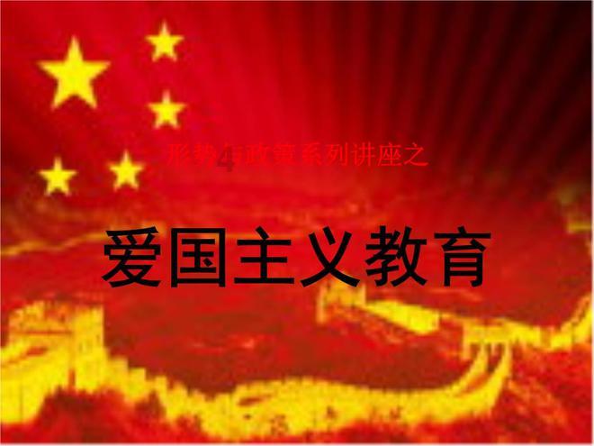 精神分裂症是失眠引起的吗？游戏画面