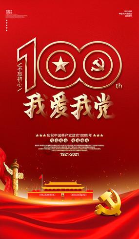 怎么看待生活中比较功利的那一类人？游戏画面