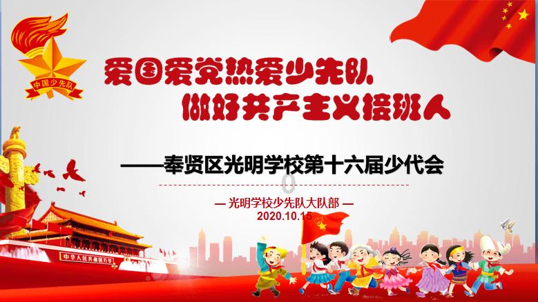 澶渊之盟后，霸州地区成为宋辽双方交界处，居民兴亡苦乐皆系于此