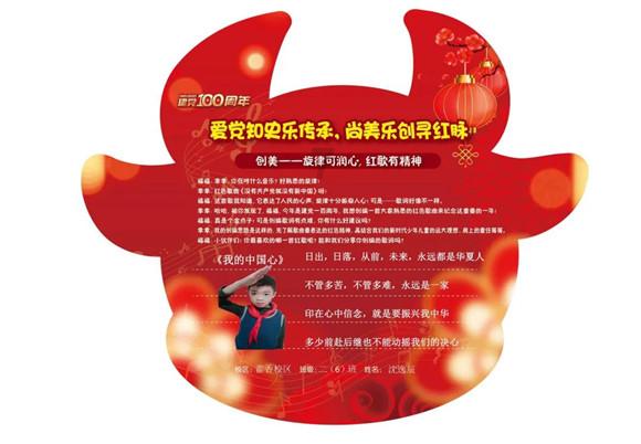 去浮山 到石楼！山西今年“县县通高速”