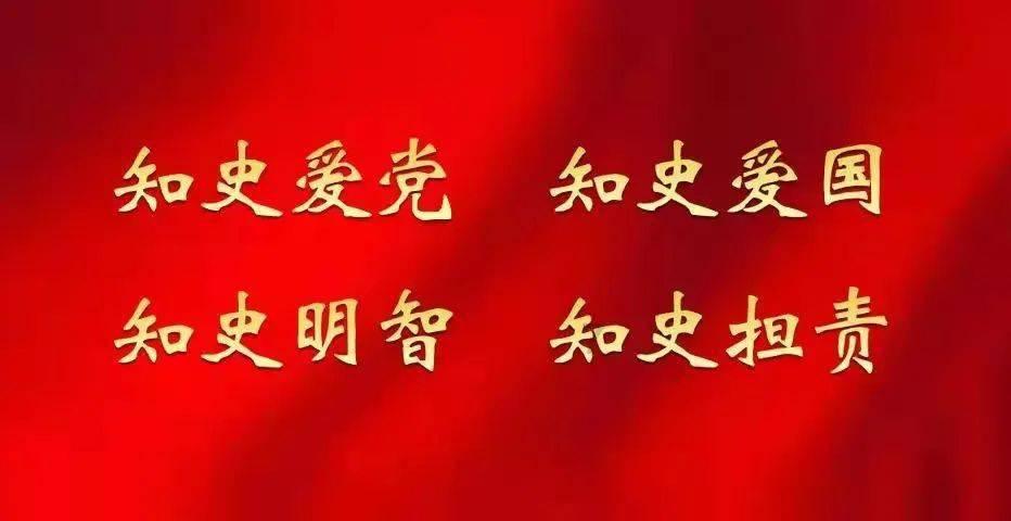避雷针是怎样安装的？游戏画面