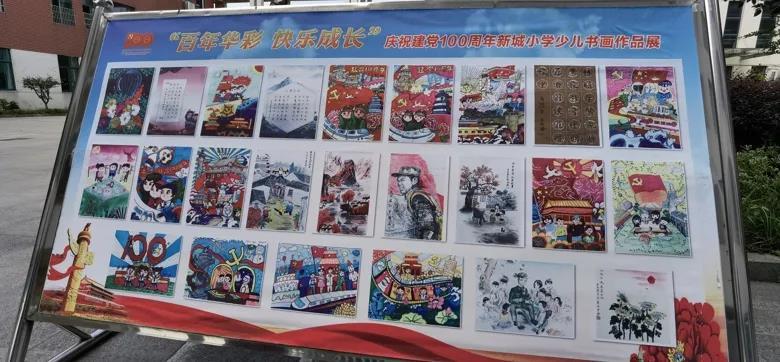 救援金发公主