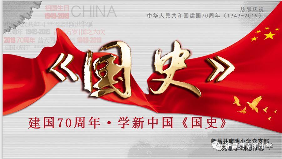 丧尸围城