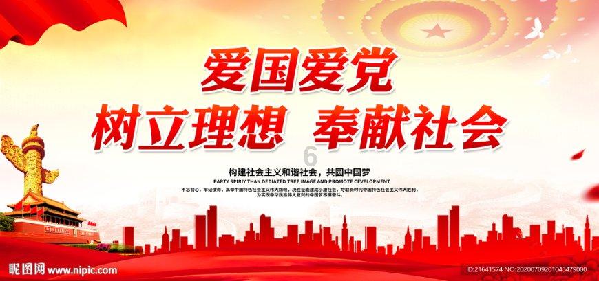 汽车弯道漂移