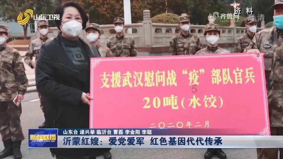 巫师之徒
