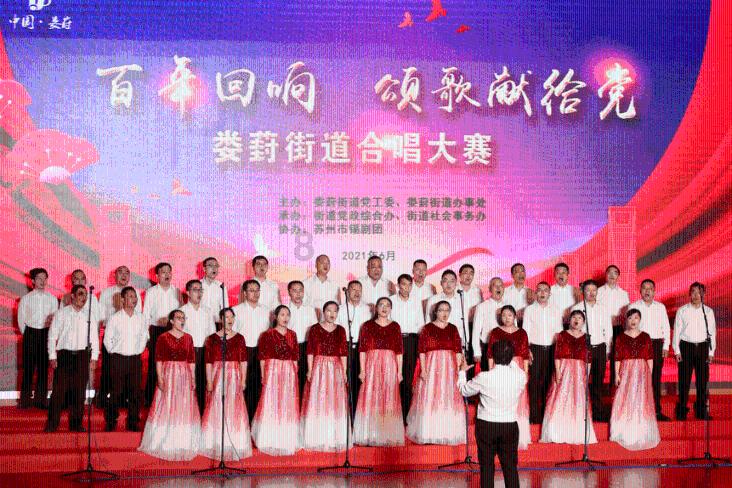 精灵的故事
