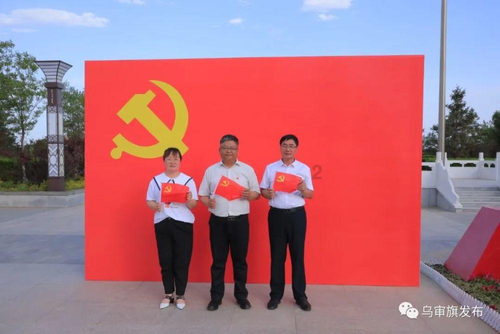 逃离狂热地带