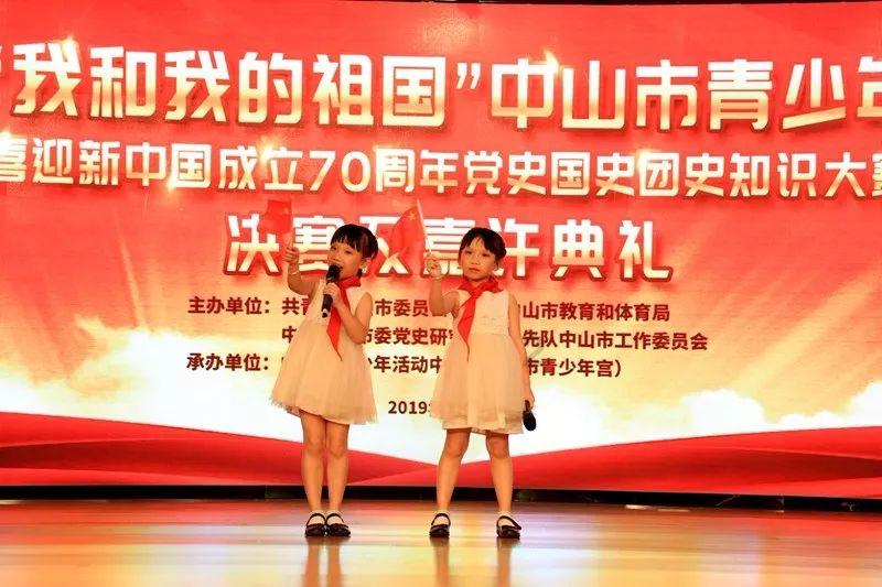 救援居曼基女孩
