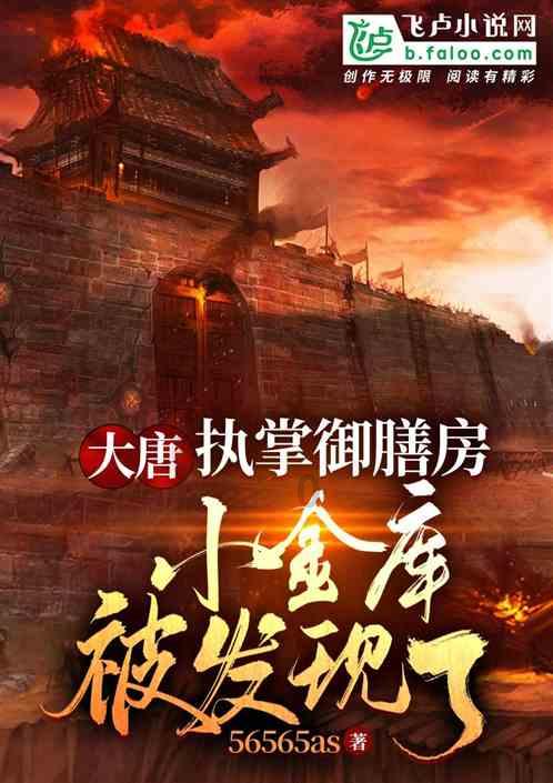 火柴人生存挑战2