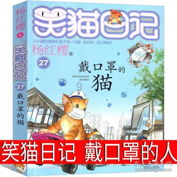沈阳市民政局召开行业协会商会助力经济高质量发展座谈会